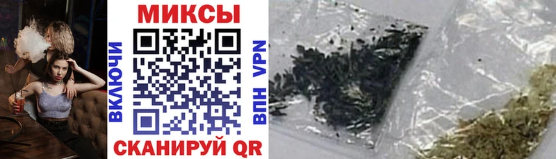 БУТИРАТ вода  Куйбышев 