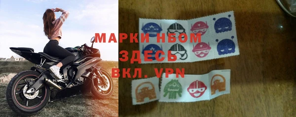 кокаин премиум Кукмор