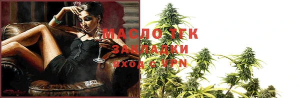кокаин премиум Кукмор