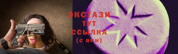 кокс Кулебаки