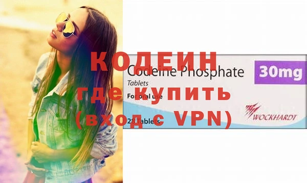 a pvp Куйбышев