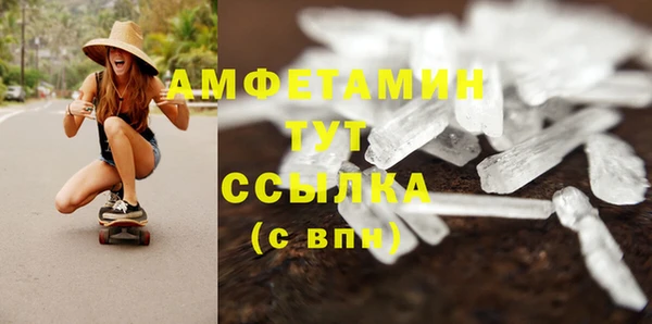 кокаин премиум Кукмор