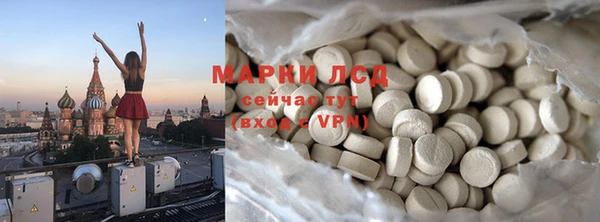 mix Лабытнанги
