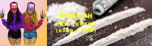 прущий лед Ладушкин