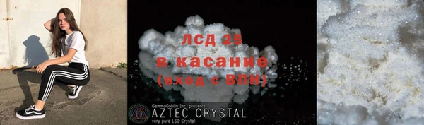 a pvp Куйбышев
