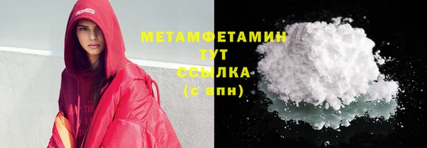 прущий лед Корсаков