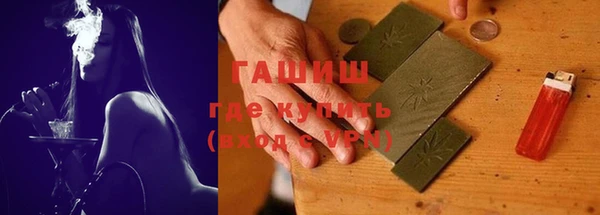 кокс Кулебаки