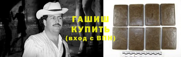 кокаин премиум Кукмор