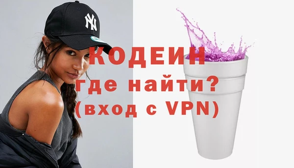 винт Коряжма