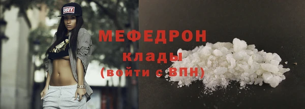 скорость Лагань