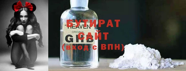 кокс Кулебаки