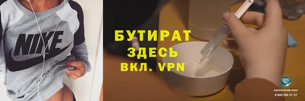 Альфа ПВП Костерёво