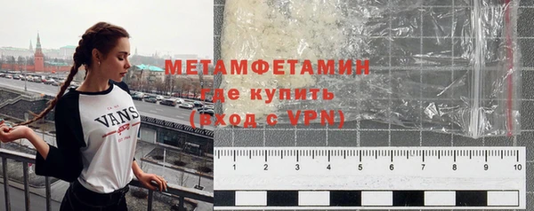 прущий лед Корсаков