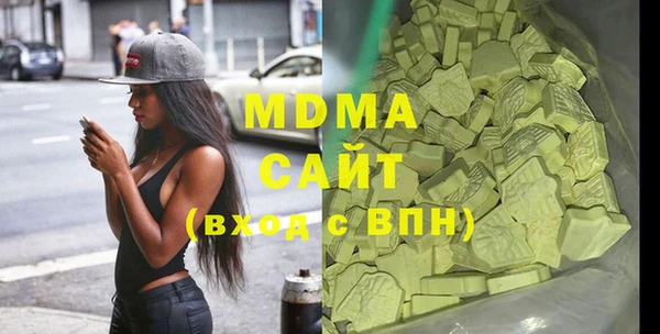 a pvp Куйбышев