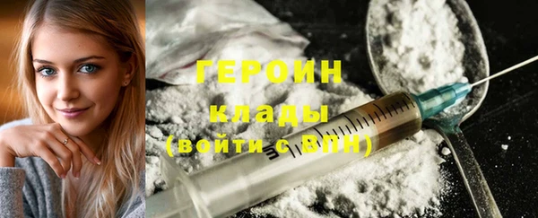 кокс Кулебаки