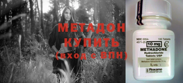 кокс Кулебаки