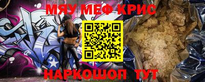 спиды Гатчина