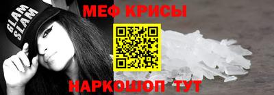 а пвп мука Азнакаево