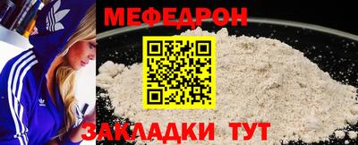 спиды Гатчина