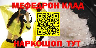 а пвп мука Азнакаево