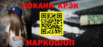 спиды Гатчина