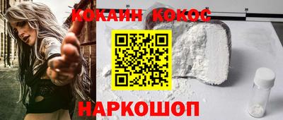 а пвп мука Азнакаево