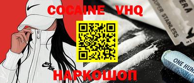 спиды Гатчина