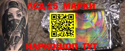 кокаин колумбия Абинск