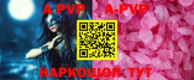 МДПВ Абакан