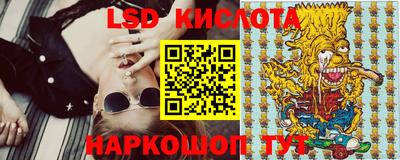 2c-b Гагарин