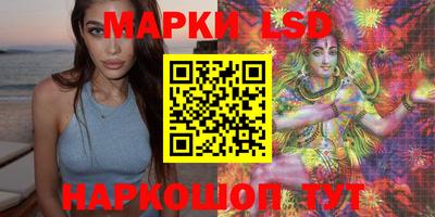 а пвп мука Азнакаево