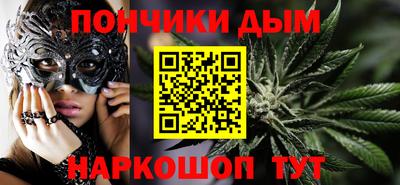 соль ск Гай