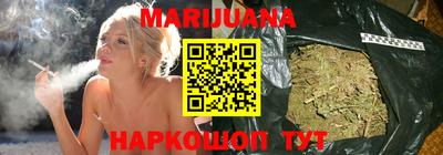 а пвп мука Азнакаево