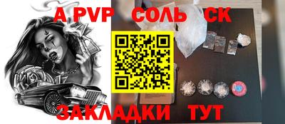 МДПВ Абакан