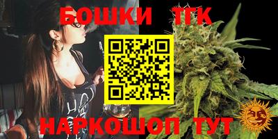 кокаин колумбия Абинск