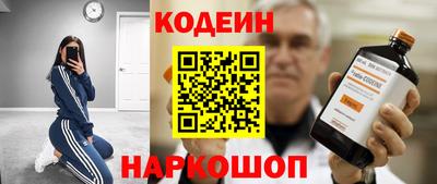 спиды Гатчина