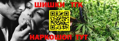 спиды Гатчина