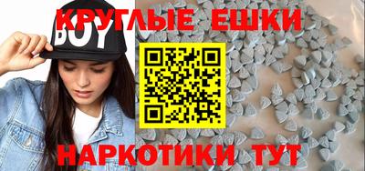 спиды Гатчина