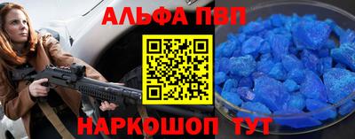 спиды Гатчина