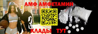 2c-b Гагарин