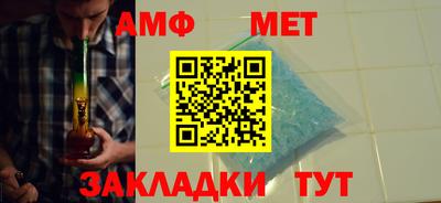 2c-b Гагарин