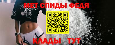 а пвп мука Азнакаево