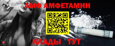 2c-b Гагарин
