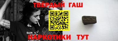 спиды Гатчина