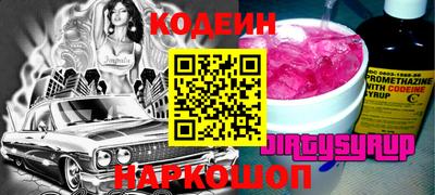 МДПВ Абакан