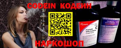 МДПВ Абакан