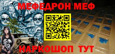 спиды Гатчина