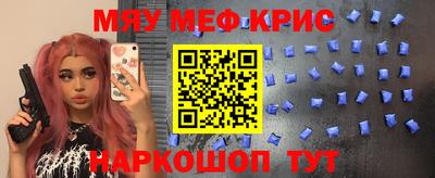 спиды Гатчина